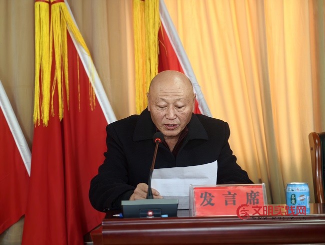 山西灵丘县殡葬行业协会第一届第一次会员大会圆满召开 微信图片_20251119170247_468_34.jpg