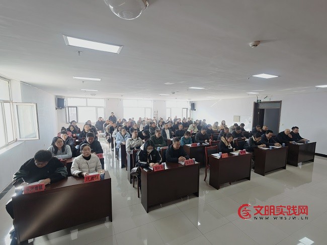 山西灵丘县殡葬行业协会第一届第一次会员大会圆满召开 微信图片_20251119170229_466_34.jpg