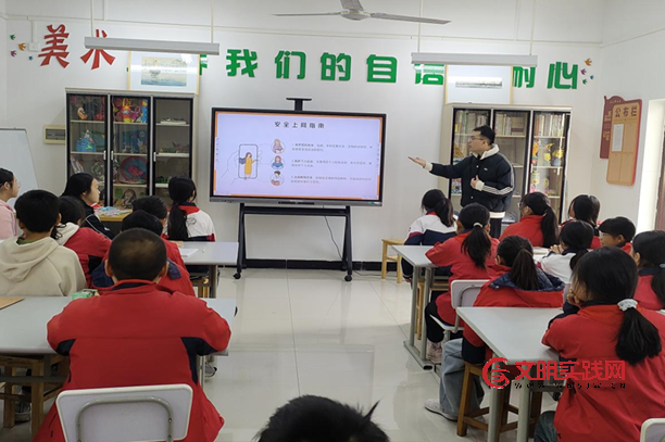 衡阳市雁峰区岳屏镇:安全护航上网路,明辨是非伴成长 f655b51f-1277-42d9-bd3f-5d62aa7419f7.png