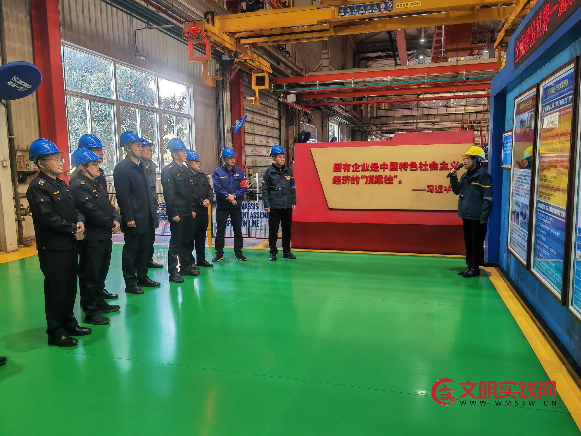 江苏交通执法联合多部门开展“惠企为民先锋行”走进徐工集团活动为企业高质量发展赋能