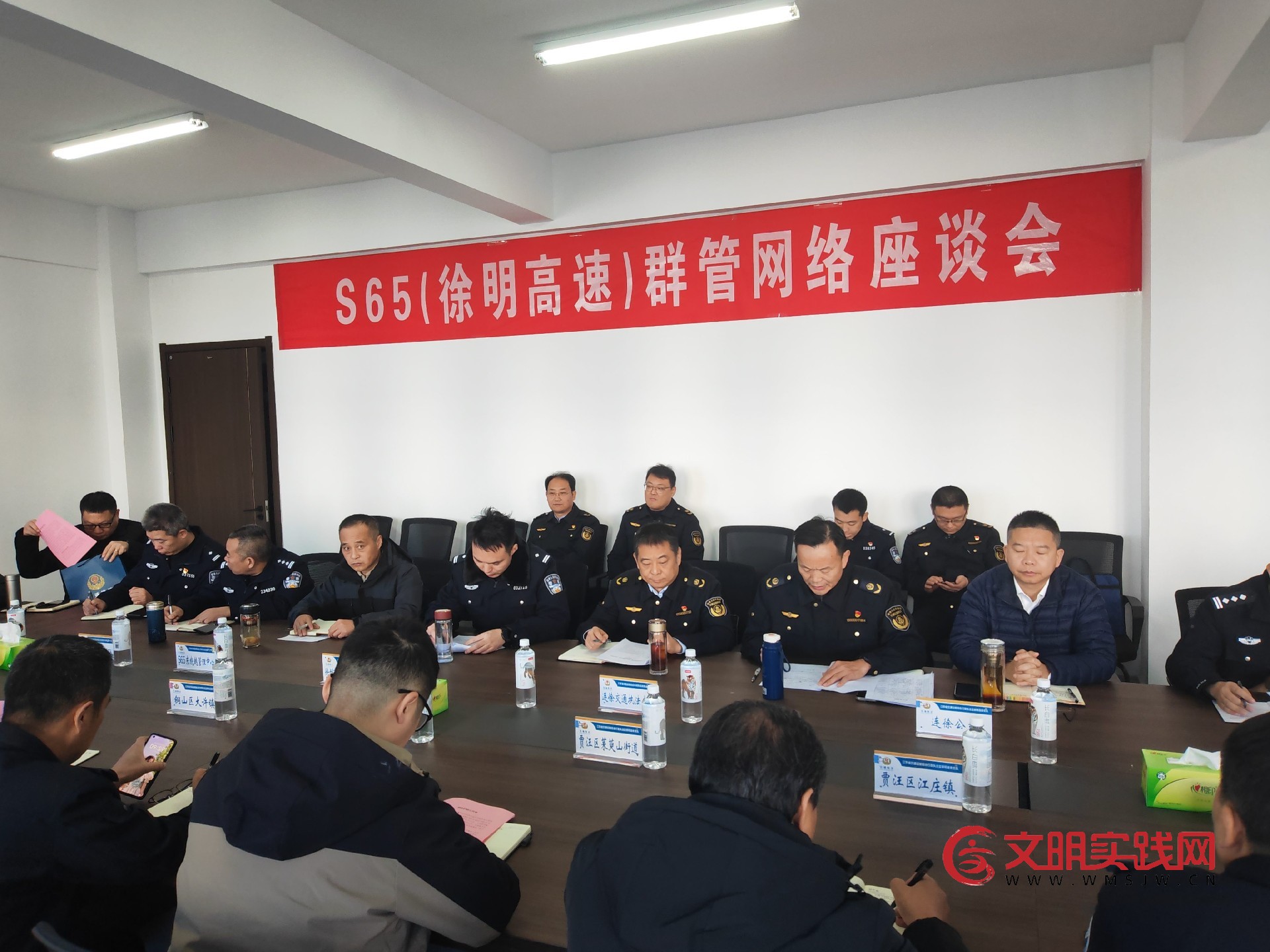 共绘高速发展新篇,江苏交通执法聚力搭建S65徐明高速群管网络共治新格局 共绘高速发展新篇,江苏交通执法聚力搭建S65徐明高速群管网络共治新格局