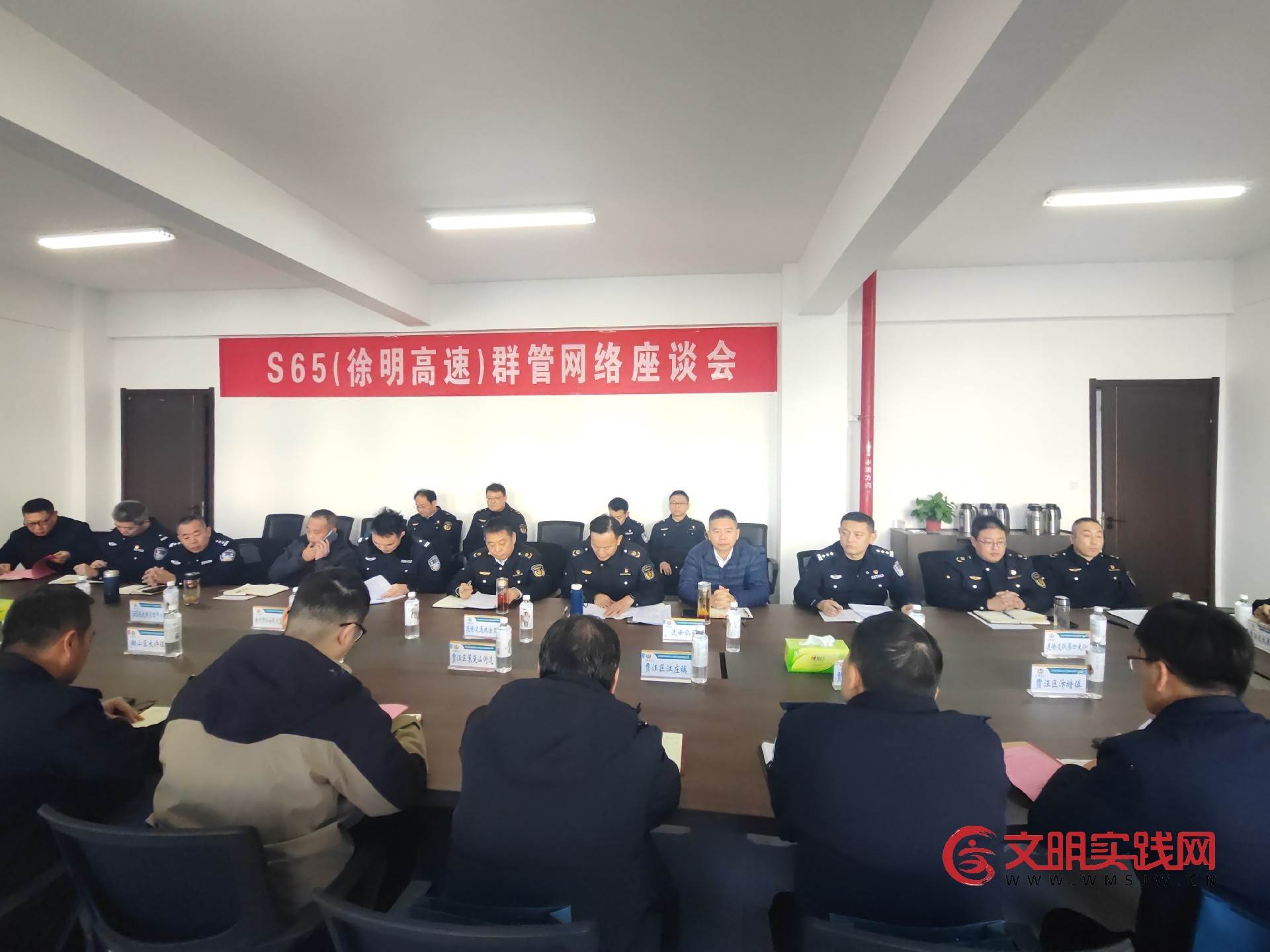 共绘高速发展新篇,江苏交通执法聚力搭建S65徐明高速群管网络共治新格局 共绘高速发展新篇,江苏交通执法聚力搭建S65徐明高速群管网络共治新格局