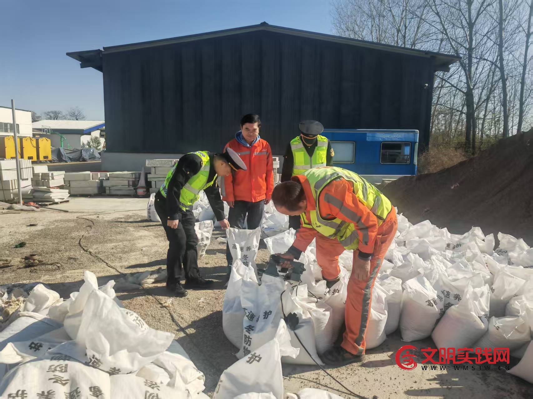 “安康杯” 赋能冬防 连徐五大队保畅护安 “安康杯” 赋能冬防 连徐五大队保畅护安