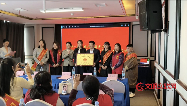 巾帼聚合力 公益谱新篇——江西一路有你公益服务中心妇女联合会正式成立 巾帼聚合力 公益谱新篇——江西一路有你公益服务中心妇女联合会正式成立