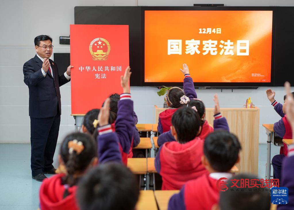 各地开展普法宣传 迎接国家宪法日