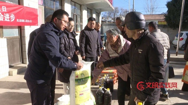 冬日送温暖 真情暖人心——灵丘县残联开展“国际残疾人日”走访慰问活动