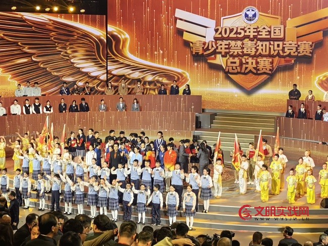 绛县学子闪耀全国青少年禁毒知识竞赛赛场——斩获团体二等奖及唯一“答题王” 殊荣