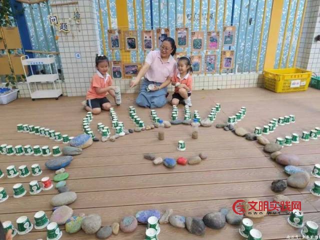 “学在西区”：教育强基三年行动，绘就优质均衡新画卷