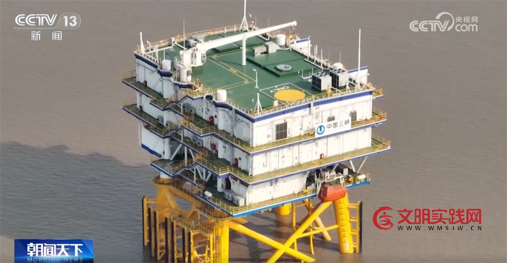 我国海上风电向深远海迈进取得又一重大突破 为区域发展注入清洁动能