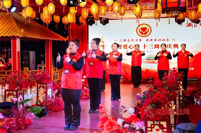 山西灵丘县德贤传统文化爱心团十三周年年终庆典圆满举办 微信图片_20251229074036_702_34.jpg