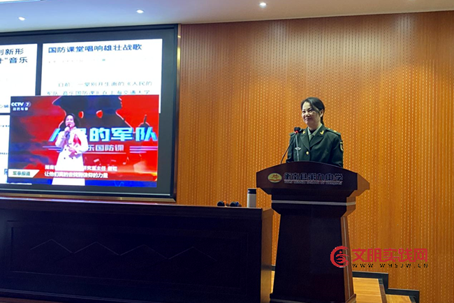 “读懂红色衡阳,赓续红色血脉”主题活动走进衡南县第九中学 b0c39a0e-dafc-4b1d-af16-7ff6abd8dd6d.png