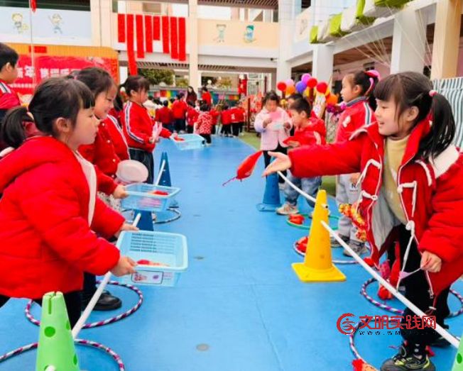 萌娃迎新年 集福乐翻天 ——赣州瑞金市经济技术开发区幼儿园庆元旦游园活动 image.png
