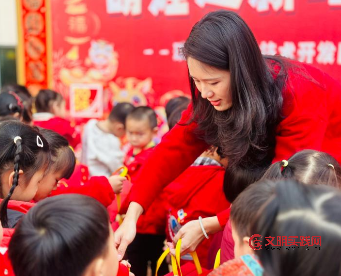 萌娃迎新年 集福乐翻天 ——赣州瑞金市经济技术开发区幼儿园庆元旦游园活动 image.png