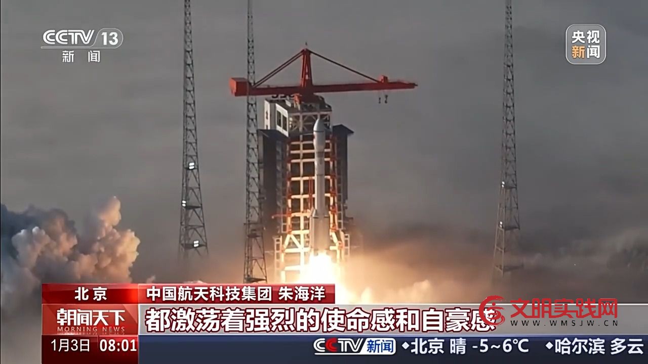 创历史新高!2025年中国航天发射次数达92次 创历史新高!2025年中国航天发射次数达92次