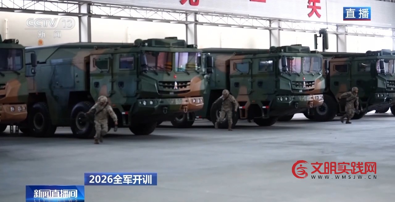 全流程实兵实装演练 直击东风快递新年开训现场