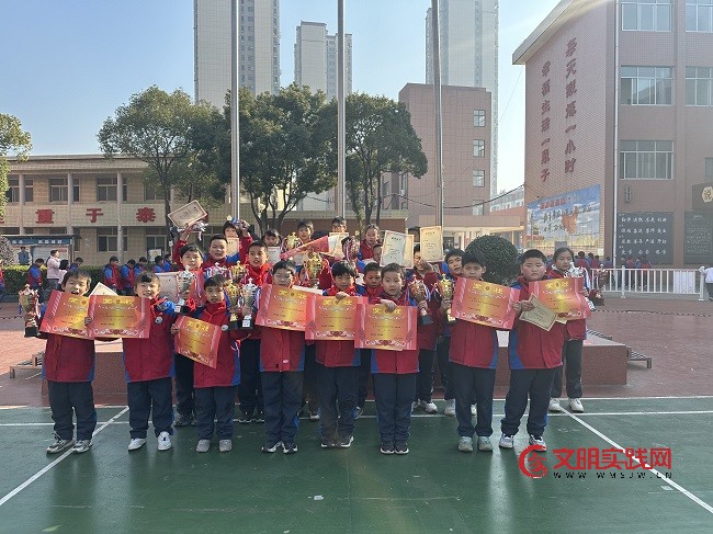 篮、足、乒三球擂鼓 临澧县一完小“德乐杯”完美谢幕 篮、足、乒三球擂鼓 临澧县一完小“德乐杯”完美谢幕