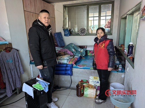 爱心送温暖   寒冬别样情