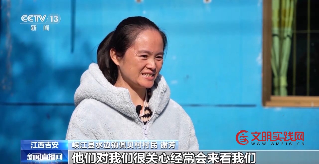 暖心举措抵御严寒 各地织密困难群体过冬保障网