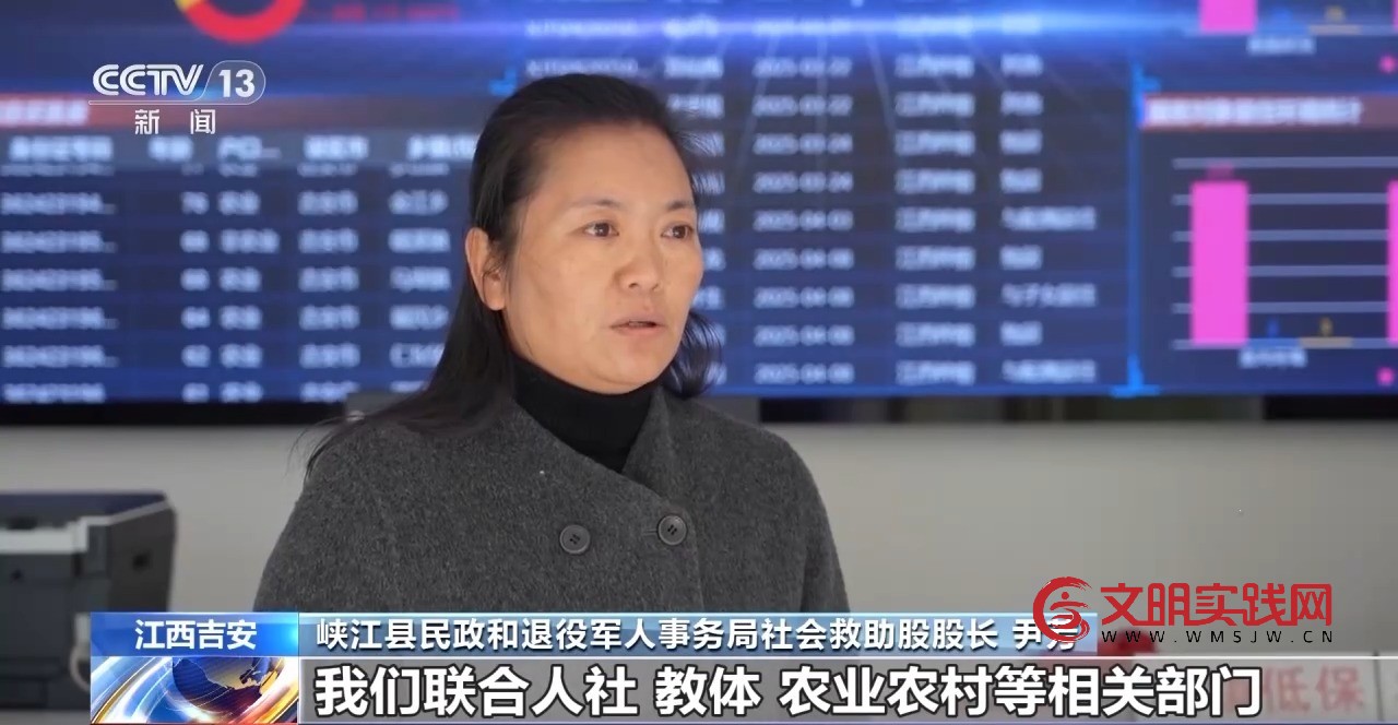 暖心举措抵御严寒 各地织密困难群体过冬保障网