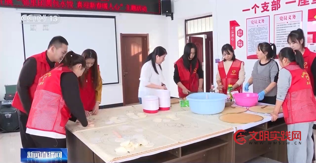 暖心举措抵御严寒 各地织密困难群体过冬保障网