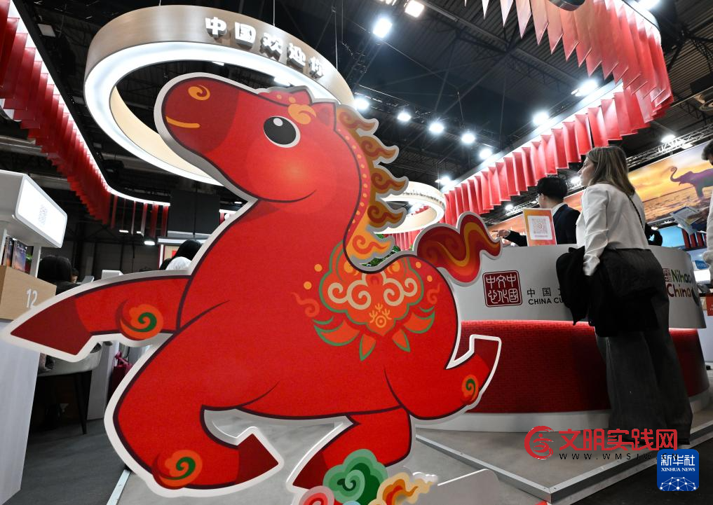 2026年马德里国际旅游展中国展台启动