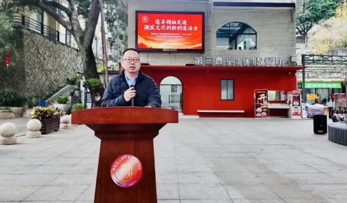 福建幼儿师范高等专科学校隆重举行2025-2026学年大学生寒假社会实践出征仪式 image.png