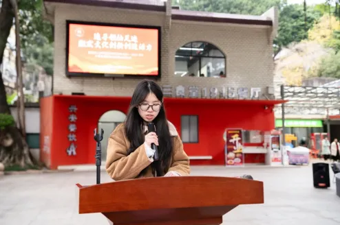 福建幼儿师范高等专科学校隆重举行2025-2026学年大学生寒假社会实践出征仪式 image.png