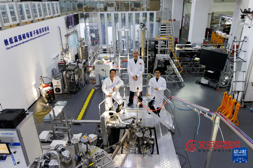 我国全超导用户磁体取得重大突破