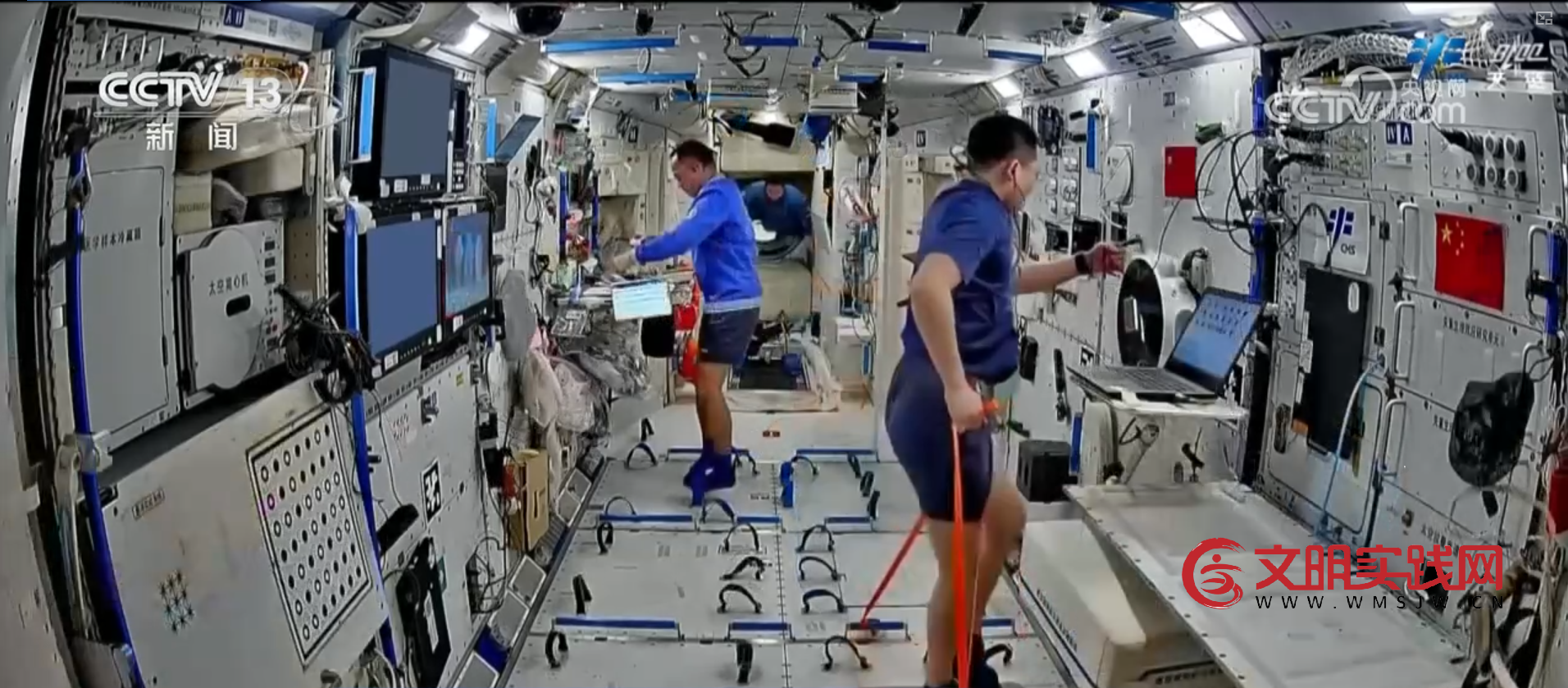 项目测试、科学实验、医学检查……忙中有序！神二十一乘组工作日志“上新”