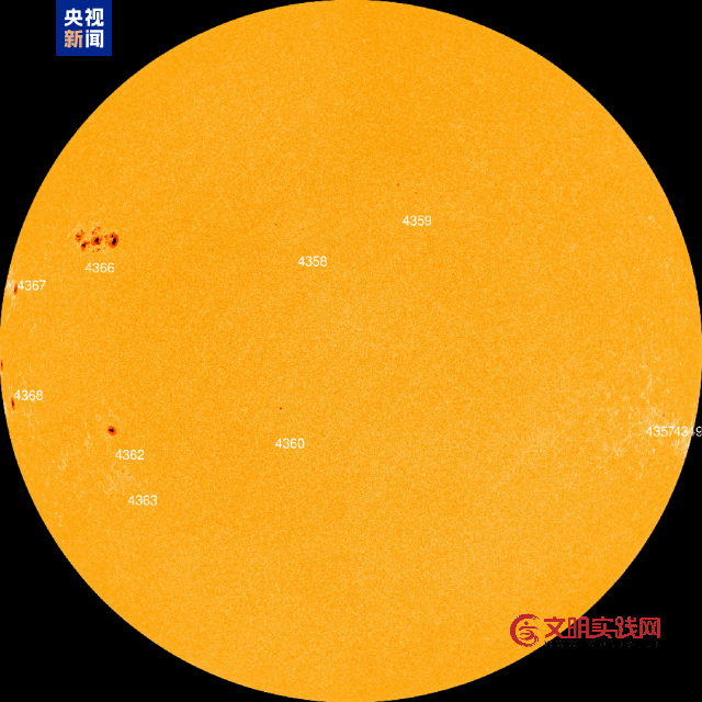 太阳今日爆发X8.1级耀斑 为2024年10月以来最强耀斑