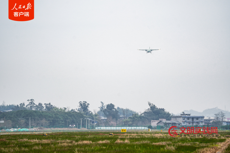 全球首款混合动力无人运输机首飞成功