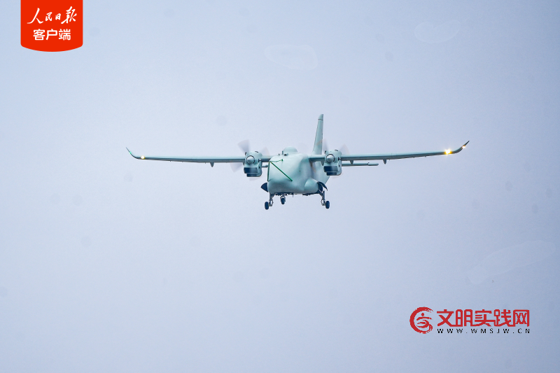 全球首款混合动力无人运输机首飞成功