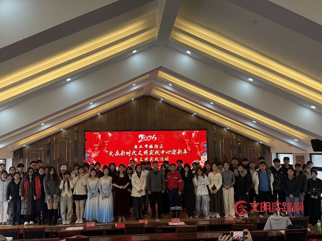 青春归巢迎新春 文明实践暖人心 微信图片_20260210191033_872_669.jpg