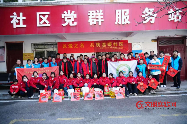 翰墨传情暖新春 少年公益践初心 图片1.png