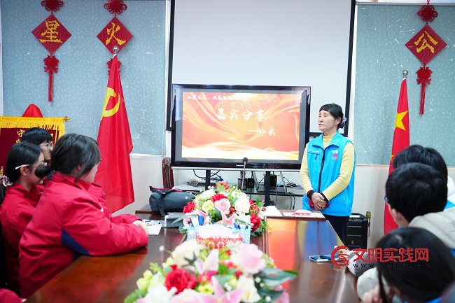 翰墨传情暖新春 少年公益践初心 翰墨传情暖新春 少年公益践初心