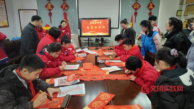 翰墨传情暖新春 少年公益践初心 图片5.png