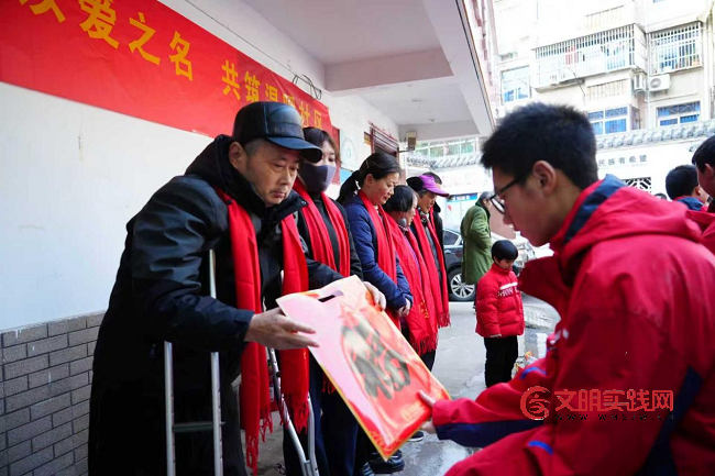 翰墨传情暖新春 少年公益践初心 图片6.png