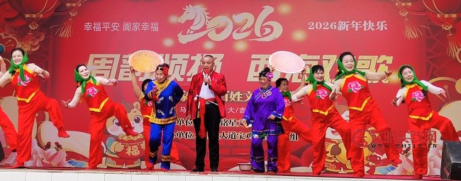 喜迎新春 温情送暖——文化惠民年味更浓 微信图片_20260214232053_462_1187.jpg