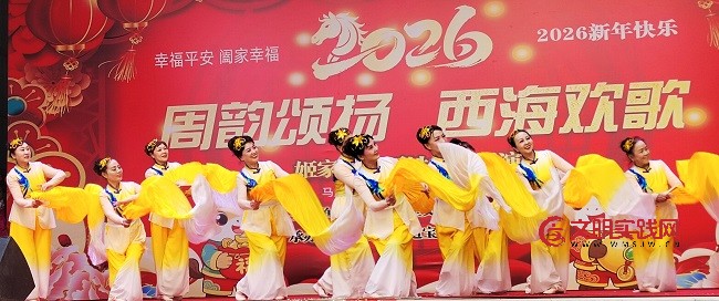 喜迎新春 温情送暖——文化惠民年味更浓 微信图片_20260214232055_463_1187.jpg