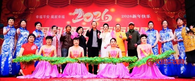 喜迎新春 温情送暖——文化惠民年味更浓 微信图片_20260214232419_466_1187.jpg