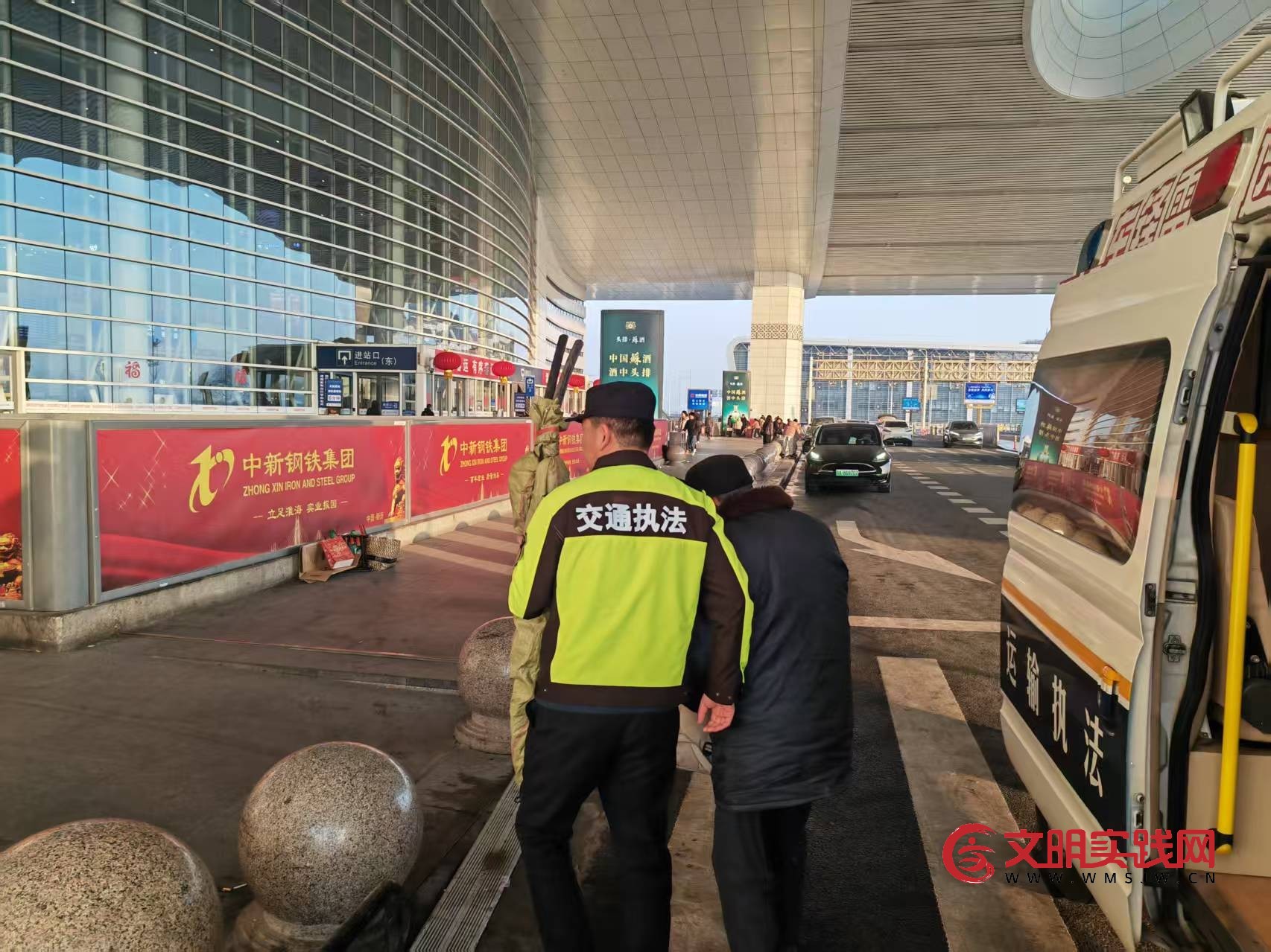 从“被丢落”到“被守护”——江苏交通暖心护航七旬老人回家路 ce0933acce4ff34c4ab52cea70f538f3.jpg