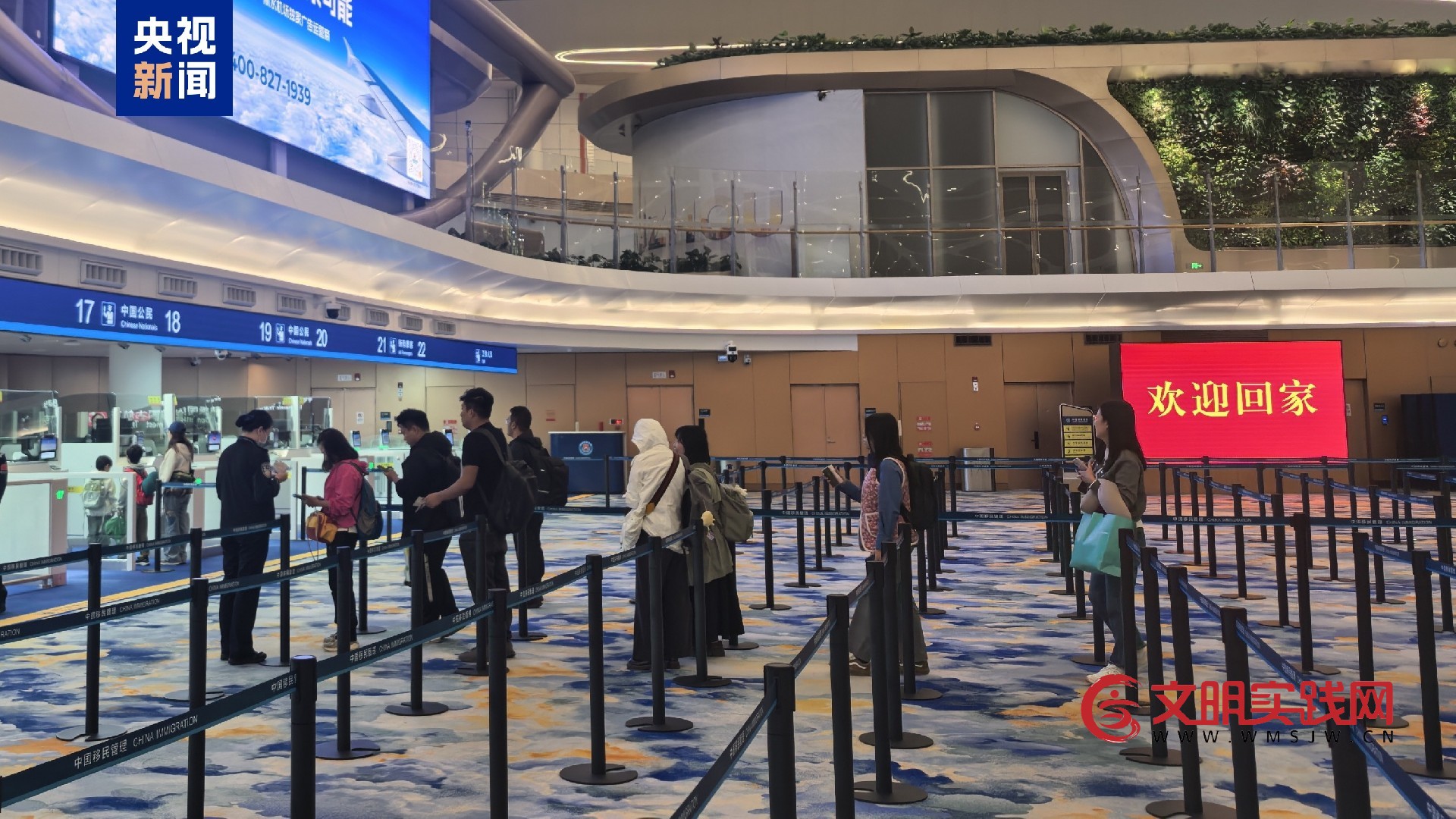 由迪拜国际机场飞往广州白云国际机场航班平安落地