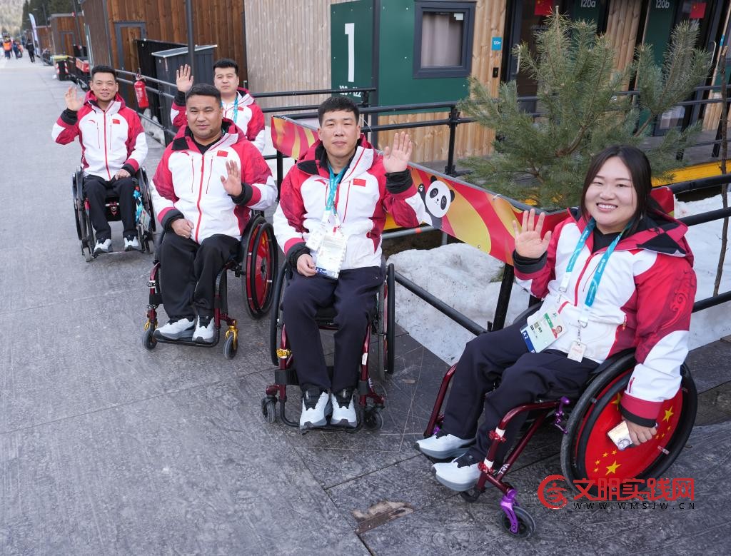 冬残奥村开门迎客 中国代表团从容备战