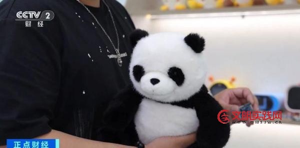 兼顾陪伴和启发思考 AI玩具撬动消费新风口