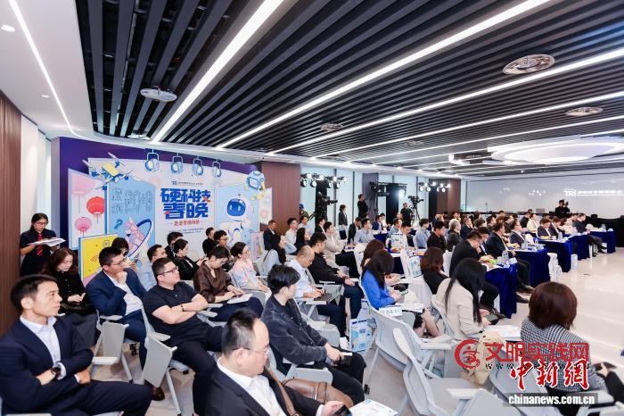 深圳“硬科技春晚”落幕 共议培育“尖兵”企业新路径