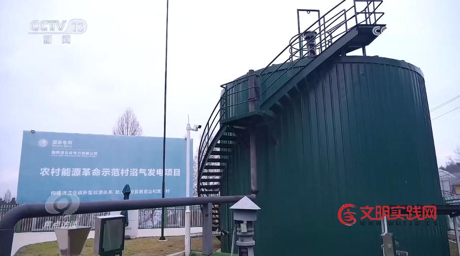 产业兴、乡村美、百姓富 “穷窝窝”如何走上振兴致富路？