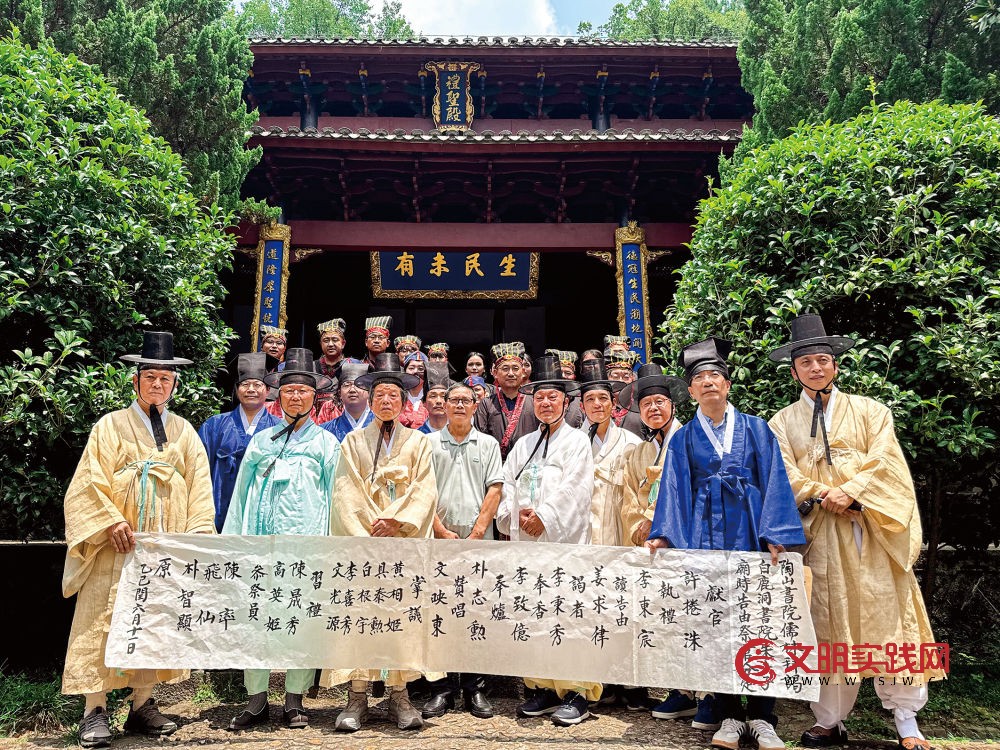 千年书院架起文明互鉴的东方之桥