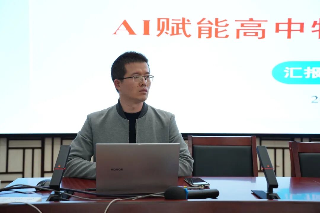 重庆市兼善中学兼善论坛精彩开讲