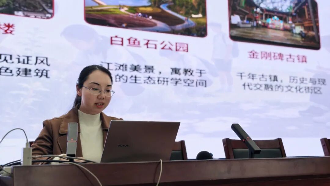 重庆市兼善中学兼善论坛精彩开讲