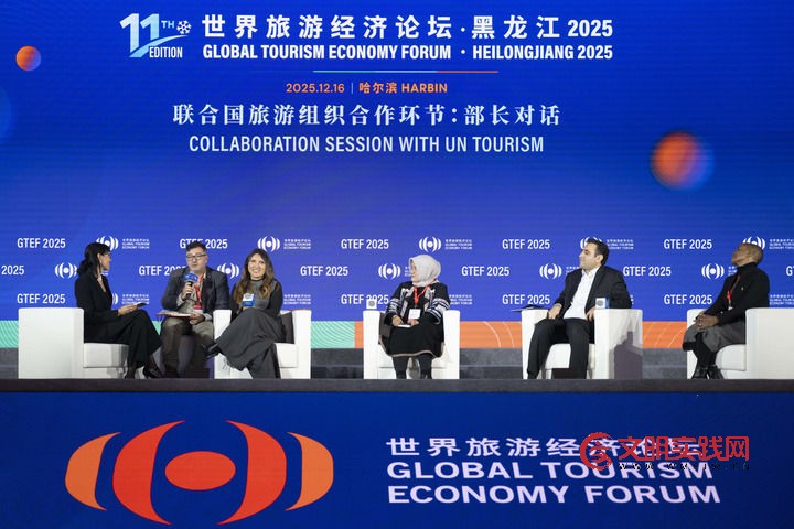 “冰天雪地也是金山银山”！黑龙江精彩答卷